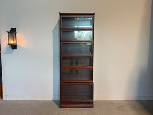 Set van Globe Wernicke boekenkast, stapelbaar, mahoniehout